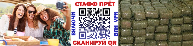 Кокаин Славгород