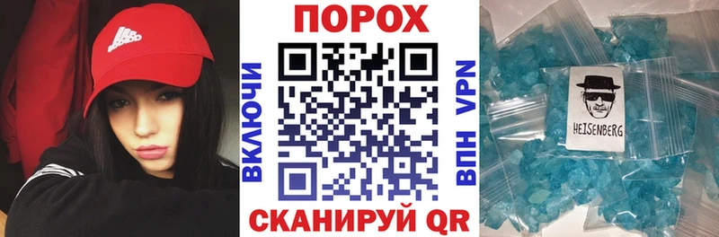 Купить где  Славгород  Амфетамин 97% 