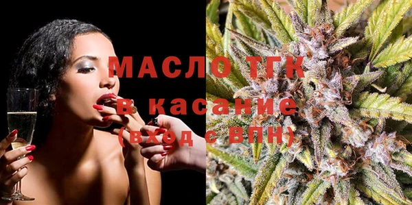 COCAINE Заволжск