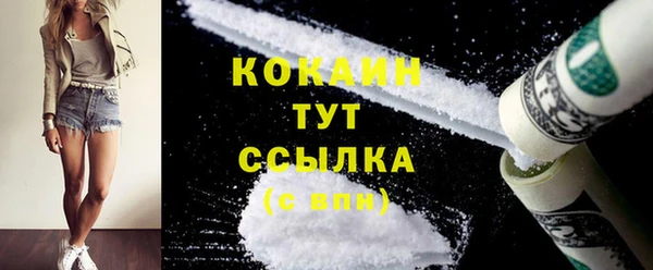 мяу мяу мука Заводоуковск