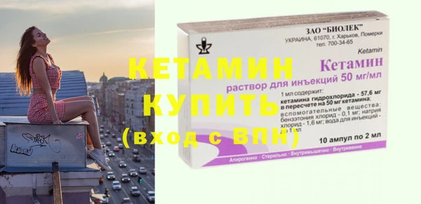 мяу мяу мука Заводоуковск