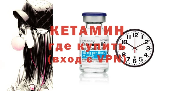 мяу мяу мука Заводоуковск