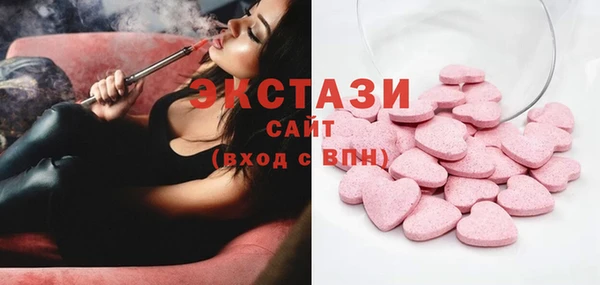 COCAINE Заволжск