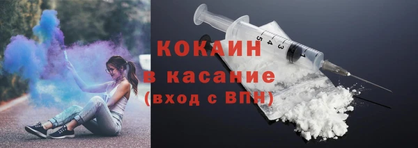 мяу мяу мука Заводоуковск