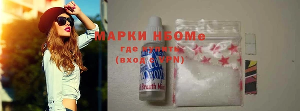 мяу мяу мука Заводоуковск