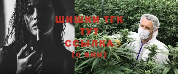 мяу мяу мука Заводоуковск