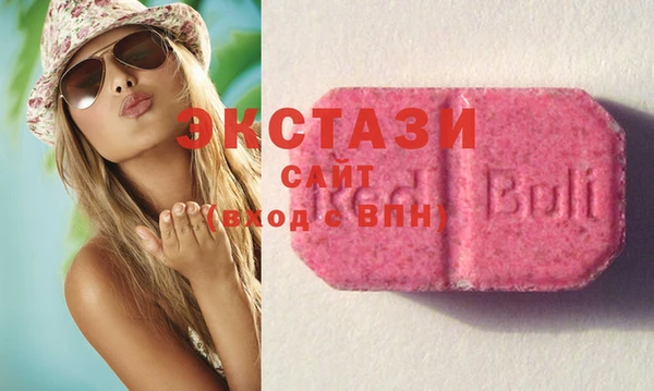 COCAINE Заволжск