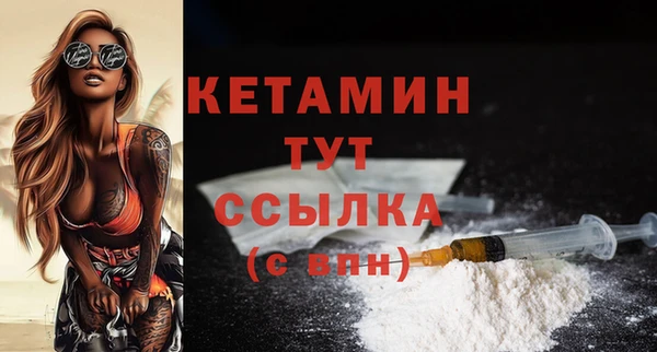 мяу мяу мука Заводоуковск