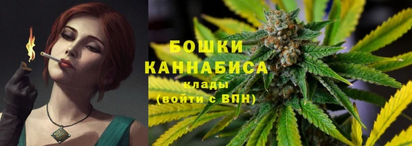 COCAINE Заволжск