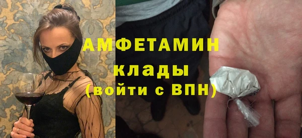 COCAINE Заволжск
