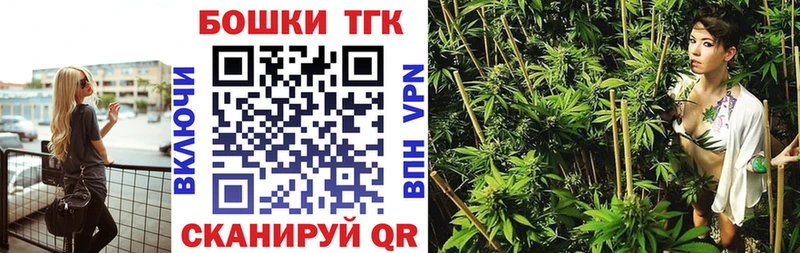 Купить где  Славгород  Конопля SATIVA & INDICA 